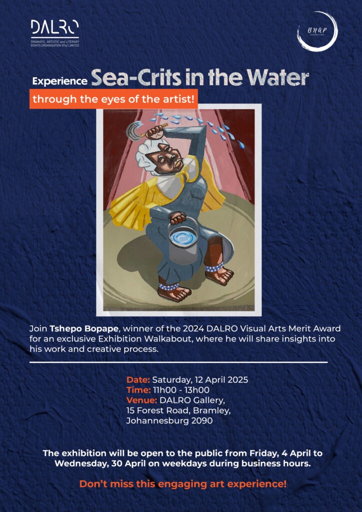 Dalro VAMA Solo Walk About Exhibition Invitation